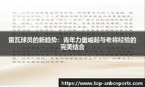 安博体育
