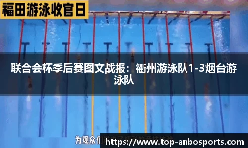 安博体育官方网站